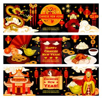 Chinese New Year of Yellow Dog 2018 greeting banners of traditional Chinese fireworks and decorations. Vector design of golden dragon, China emperor and lanterns or gold coin and sycee ingots