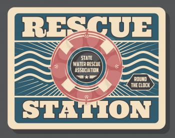 Rescue station, safety on water, inflatable lifebuoy. Vector nautical symbol, striped rubber ring, assistance or aid, baywatch service. Protection from drowning, swimming in sea or ocean and pool