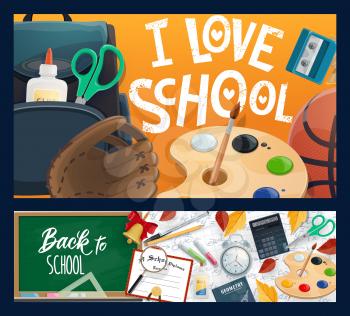 Chalkboard and student backpack with school supplies, education vector design. Notebook, book and alarm clock, pen, pencil and scissors, paint palette, brush and glue, ruler, calculator and ball