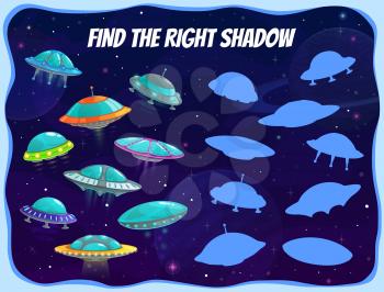 Space shadows kids game with spaceships, vector puzzle with alien ufo saucers in galaxy. Find right silhouette children activity, school or kindergarten educational riddle with cartoon space ships