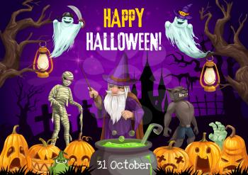 Halloween pumpkins, ghosts and horror night monsters vector design of greeting card. Evil wizard with black magic wand and potion cauldron, werewolf, mummy and spooky lanterns on graveyard trees