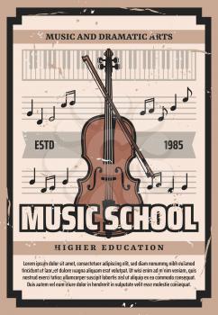 Violin playing school, dramatic arts higher education retro poster. Vector cello or contrabass music instrument conservatory education for beginners and professional musicians