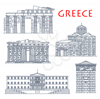 Greece travel landmarks, architecture buildings of Athens, vector sightseeing. Greek Parthenon, Parliament House of Athens, Winds tower or clocktower, Propylaea gates and Church of Saint Nicholas