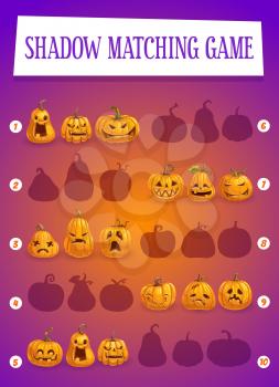 Kids shadow matching game with Halloween pumpkins. Preschooler child playing activity, children puzzle riddle or exercise template. Halloween pumpkin jack o lanterns with smiling and angry faces