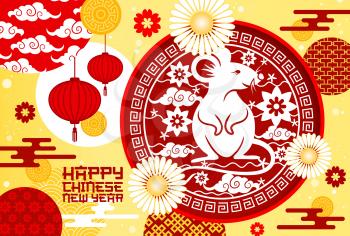 Chinese New Year rat and Spring Festival lanterns vector greeting card. Animal zodiac mouse with golden coins, flowers, red paper lamps and plum blossom with oriental ornament of waves and clouds