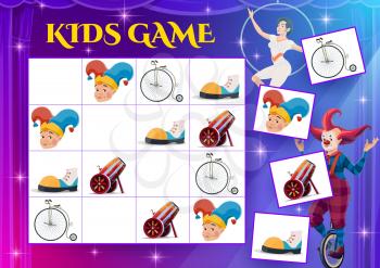 Sudoku game with circus characters and items, kids education vector puzzle. Block game, maze or logic riddle, memory test worksheet template with circus clowns, acrobat and trapeze girl