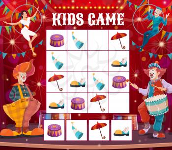 Kids maze game with circus clowns. Sudoku vector riddle with cartoon shapito items trapeze, hat, boot and umbrella on board. Children logic task with funny buffoons, educational boardgame with cards