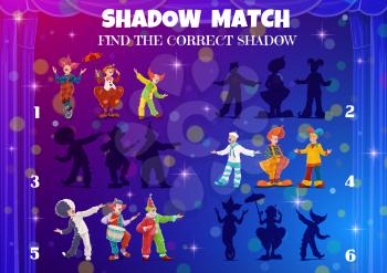 Kids shadow match game. Circus clowns, find a correct silhouette tabletop vector riddle. Find and match same shadow of funfair carnival circus clown with umbrella and bicycle, board maze