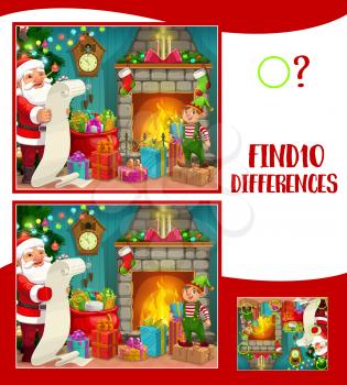 Kids find ten differences Christmas game. Santa Claus reading wishes list and elf putting holiday gifts in home living room with Christmas tree and fireplace cartoon vector. Child winter holiday maze