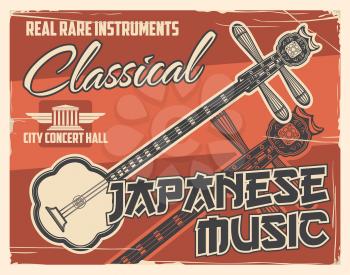 Japanese music concert retro poster with shamisen. Plucked string musical instrument vector design with wooden body, pegs and ebio, decorated with carvings of chrysanthemum flowers