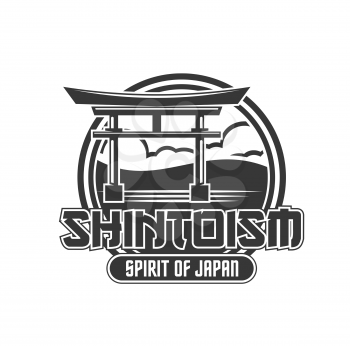 Shintoism religion vector icon or Japanese Shinto and Torii gate symbol. Japan and Tokyo travel landmarks, Japanese religious culture, history and tradition, shrines and temples of East Asia