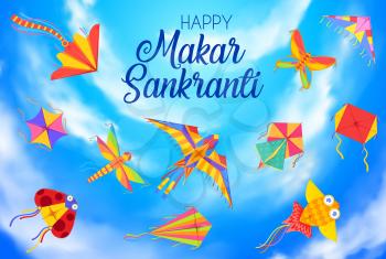 Happy Makar Sankranti day, harvest festival background with kites. Indian and Nepal hindu calendar holiday, winter solstice hinduism festival banner with flying in sky different shape kites vector