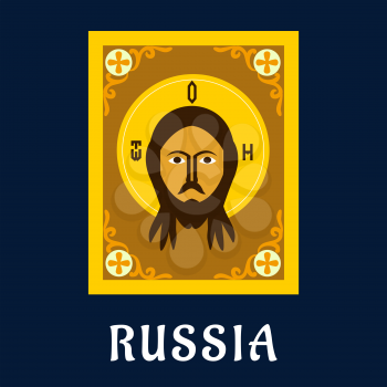 Russian icon symbol in flat style with Jesus Christ golden icon in traditional style, floral ornaments on the corners on blue background for history or religion concept design