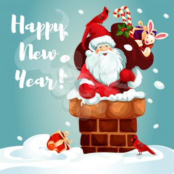 Santa Claus on the roof. Santa with gift bag full of present box, candy cane, holly berry and toy gets into the chimney. Winter holiday festive poster design