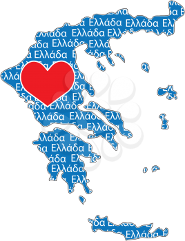 Royalty Free Clipart Image of a Map of Greece With the Word in Greek and a Heart on It