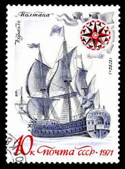 Royalty Free Clipart Image of a Boat on a Stamp