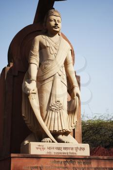 Statue of maharaja Yudhisthira, Lakshmi Narayan Temple, New Delhi, India
