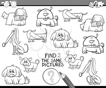 Black and White Cartoon Illustration of Kindergarten Educational Game for Preschool Children with Dogs for Coloring Book