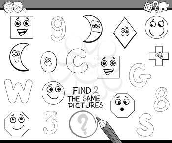 Black and White Cartoon Illustration of Find the Same Pictures Educational Activity Task for Preschool Children for Coloring