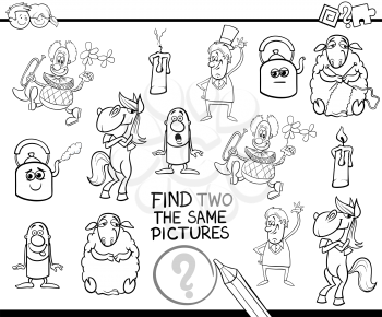 Black and White Cartoon Illustration of Find Two Exactly the Same Pictures Educational Activity for Children Coloring Page