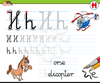 Cartoon Illustration of Writing Skills Practice with Letter H Worksheet for Preschool and Elementary Age Children