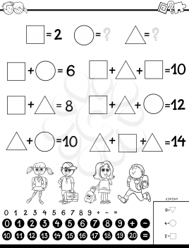 Black and White Cartoon Illustration of Educational Mathematical Calculation Puzzle Game for Kids Coloring Book