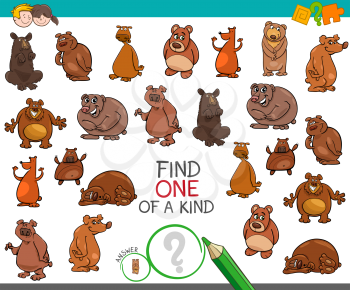 Cartoon Illustration of Find One of a Kind Picture Educational Activity Game for Children with Bear Animal Characters