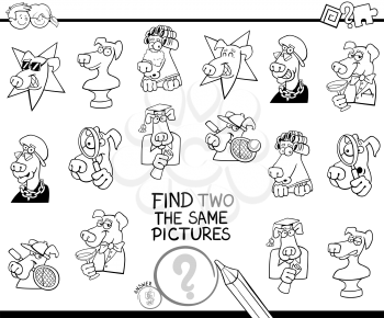 Black and White Cartoon Illustration of Finding Two Identical Pictures Educational Activity Game for Children with God Characters Coloring Book