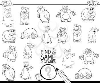 Black and White Cartoon Illustration of Finding Two Same Pictures Educational Activity Game for Kids with Funny Bears Animal Characters Coloring Book