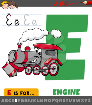 Educational cartoon illustration of letter E from alphabet with engine for children 