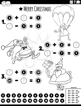 Black and White Cartoon Illustration of Educational Mathematical Addition and Subtraction Puzzle Task with Santa Christmas Characters Coloring Book Page
