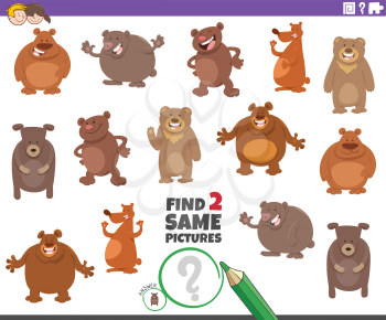 Cartoon Illustration of Finding Two Same Pictures Educational Task for Children with Funny Bears Wild Animal Characters
