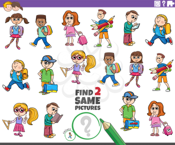 Cartoon Illustration of Finding Two Same Pictures Educational Game for Children with Funny School Kids or Pupils Characters