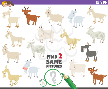Cartoon Illustration of Finding Two Same Pictures Educational Task for Children with Funny Goats Farm Animal Characters