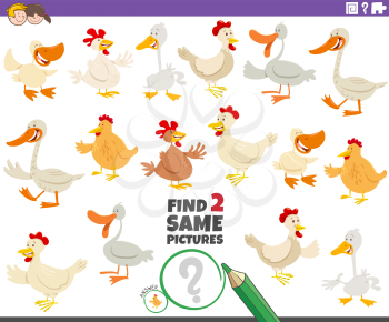 Cartoon Illustration of Finding Two Same Pictures Educational Task for Children with Funny Chicken and Geese Farm Animal Characters