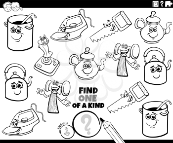 Black and White Cartoon Illustration of Find One of a Kind Picture Educational Game with Comic Object Characters Coloring Book Page