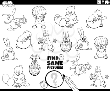 Black and White Cartoon Illustration of Finding Two Same Pictures Educational Task for Children with Easter Bunnies and Chicks Characters Coloring Book Page