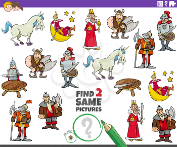 Cartoon illustration of finding two same pictures educational game for children with fairy tale characters