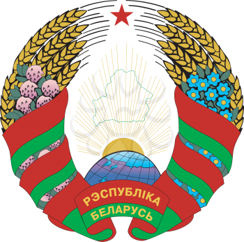 Royalty Free Clipart Image of a Coat of Arms of Belarus
