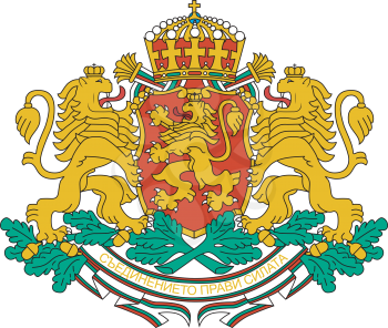 Royalty Free Clipart Image of a National Coat of Arms of Bulgaria