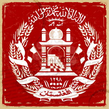Coat of arms of Afghanistan on the old postage card