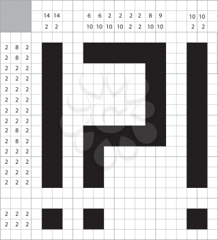 Royalty Free Clipart Image of a Puzzle