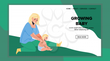 Grow Baby Playing With Mother In Apartment Vector. Woman And Grow Baby Kid Sitting On Floor And Play Game Together. Characters Girl Make Massage Infant Web Flat Cartoon Illustration
