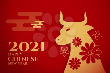 2021 happy chinese new year of the ox red background vector