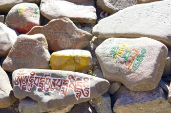 Royalty Free Photo of Buddhist Mantras on Stone