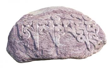 Royalty Free Photo of a Buddhist Mantra on a Stone