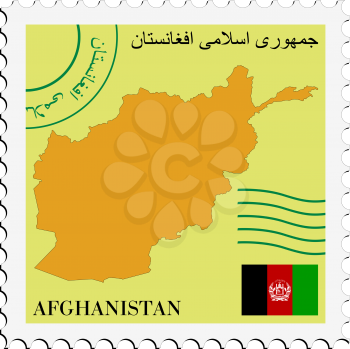 Image of stamp with map and flag of Afghanistan