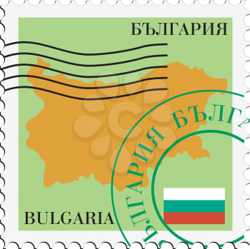Image of stamp with map and flag of Bulgaria