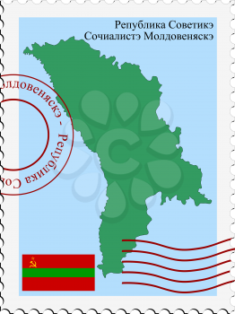 stamp with flag and map of Moldovian Soviet Republic