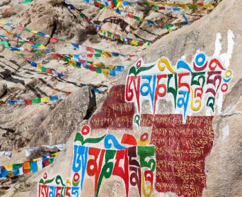 Royalty Free Photo of Prayer Flags in Tibet